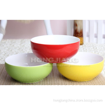 Bowl (HJ6008)